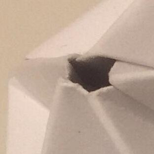 Figure 4: Zoom on Figure 3. Look at this ugly hole.